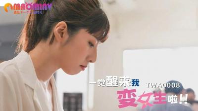 色呦呦入口在线日韩中出