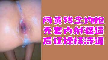 久久亚洲大家都在搜