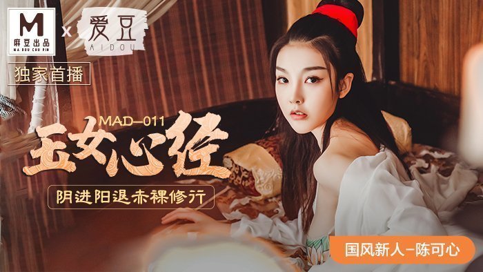 色综合网在线观看一区